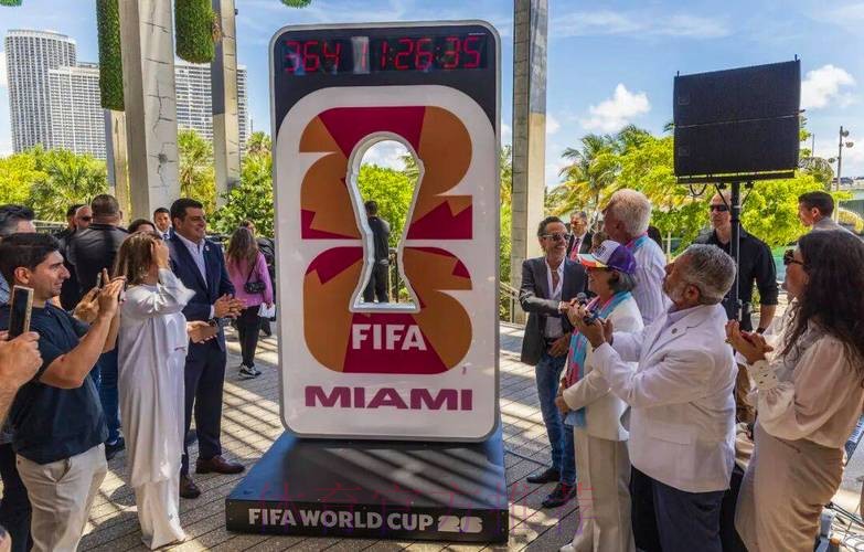 2026美加墨世界杯购票